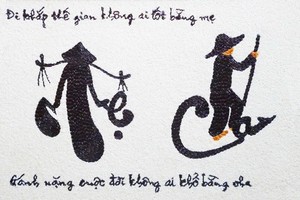 （圖源：互聯網） 