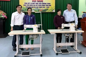 安泰東鄉貧困戶獲贈送縫紉機