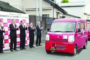 日福島縣利用郵政收發車測量輻射