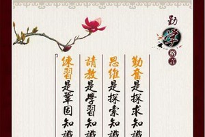 （示意圖源：互聯網） 