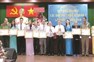 第七郡舉行各少數民族工作會議