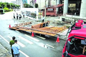 （圖源：互聯網） 