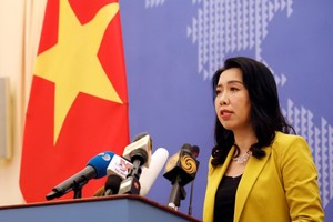 外交部發言人黎氏秋姮