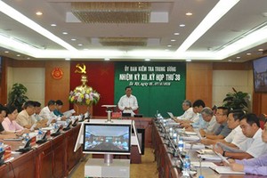 中央檢委會日前在河內召開第三十八次會議。