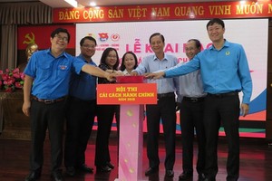 （圖源：互聯網）