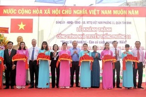 “七賢革命根據地”傳統室落成