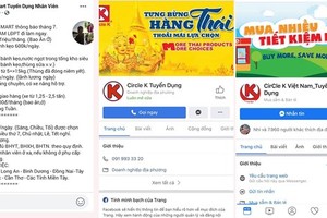 若干臉書粉絲專頁冒用企業與連鎖便利店的名義進行招聘以詐驗求職人。