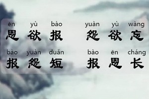 （示意圖源：互聯網）