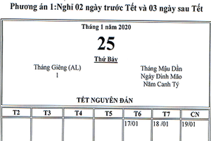 （圖源：互聯網）