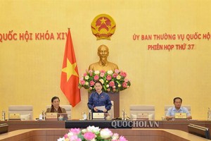 （圖源：QUOCHOI.VN） 