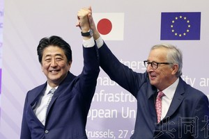 日本首相安倍晉三與歐盟委員會主席容克 ( 路透社)
