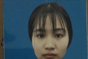 阮氏玉映 （（圖源：TTXVN） ）