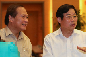 阮北山及張明俊同志被開除黨籍