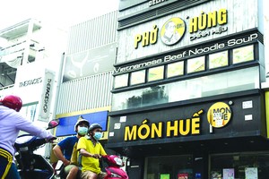 （示意圖源：互聯網） 