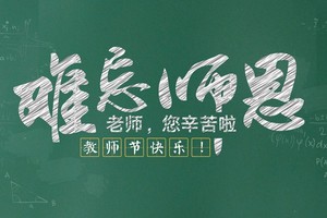 （示意圖源：互聯網） 