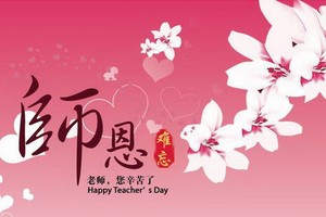 （示意圖源：互聯網） 