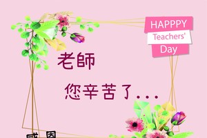 （示意圖源：互聯網） 