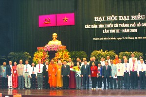 眾多華人獲選參加全國少數民族代表大會。