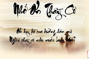 （示意圖源：互聯網） 