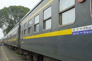 （示意圖源：互聯網） 