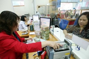 多家銀行降息以輔助企業。