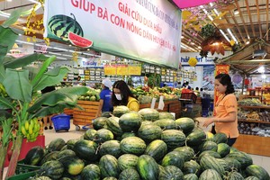 （示意圖源：互聯網） 