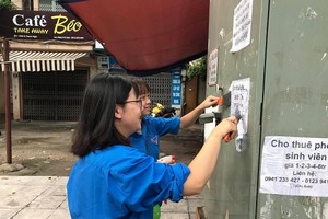 （示意圖源：互聯網） 