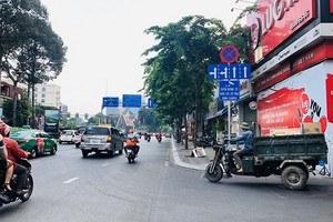 新平郡長山街獲安裝監控攝像頭。