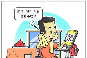 （示意圖源：互聯網） 