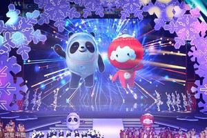 北京冬奧吉祥物。