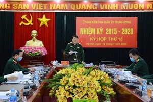 黨中央書記、中央軍委常務委員、越南人民軍總政治部主任、中央軍委檢委會主任梁強大將