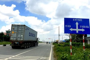 目前，環市三路項目只有從美福至新萬的第二路段（總長16.3公里）已完工並運行。