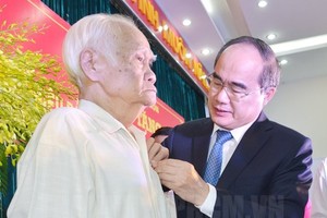 （圖源：https://www.vietnamplus.vn/） 