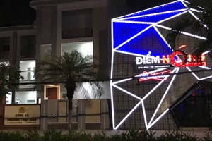 （圖源：互聯網）