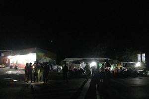 後江省渭清車站