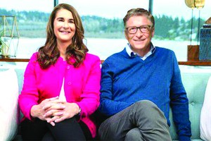 蓋茨基金會承諾向全 球疫苗免疫聯盟捐贈十六億 美元。