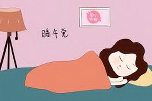 （示意圖源：互聯網） 