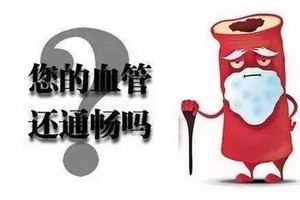 （示意圖源：互聯網） 