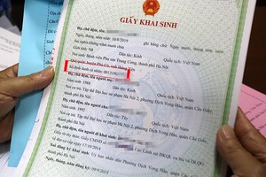 （示意圖源：互聯網） 