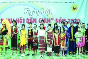 第十一郡少兒喜迎民間盛會