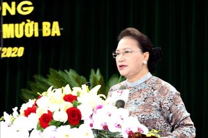 國會主席阮氏金銀