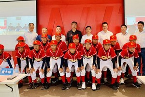 中國少年棒球隊落戶灣區。