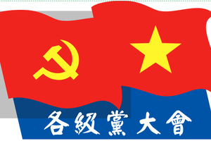 （圖源：互聯網） 