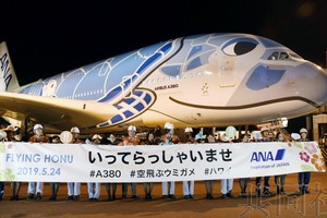 （圖源：互聯網） 