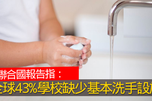 （圖源：互聯網） 