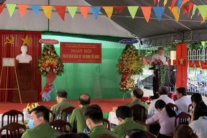 “全民捍衛祖國安寧運動盛會”一瞥。