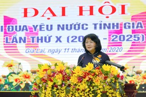 國家副主席鄧氏玉盛。