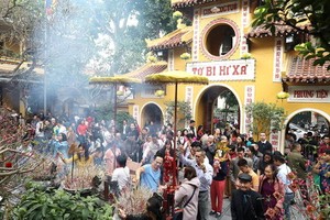 （示意圖源：互聯網） 