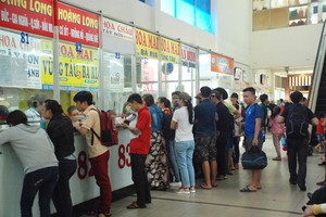 （示意圖源：互聯網） 