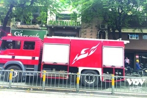 市中心某酒店失火